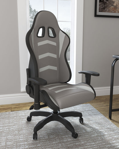 Lynxtyn - Swivel Chair