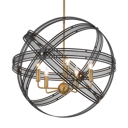 Spherical - 5 Light Pendant - Black