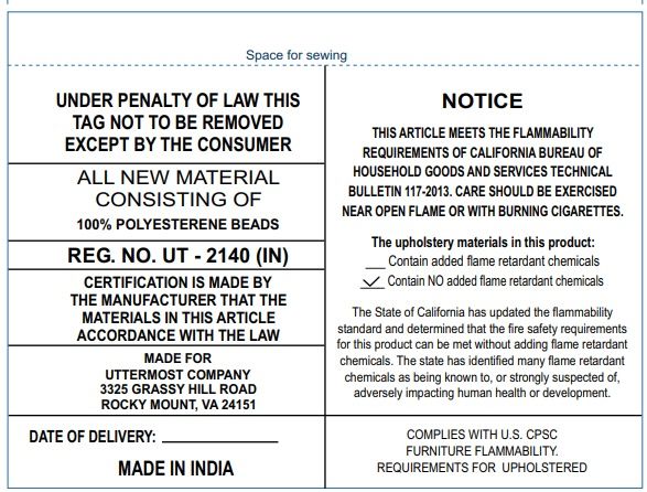 Shiro - Pouf - Beige